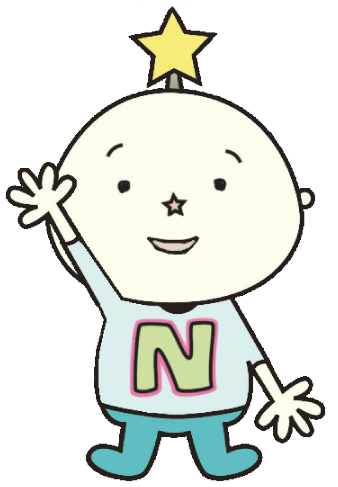 オープンキャンパス